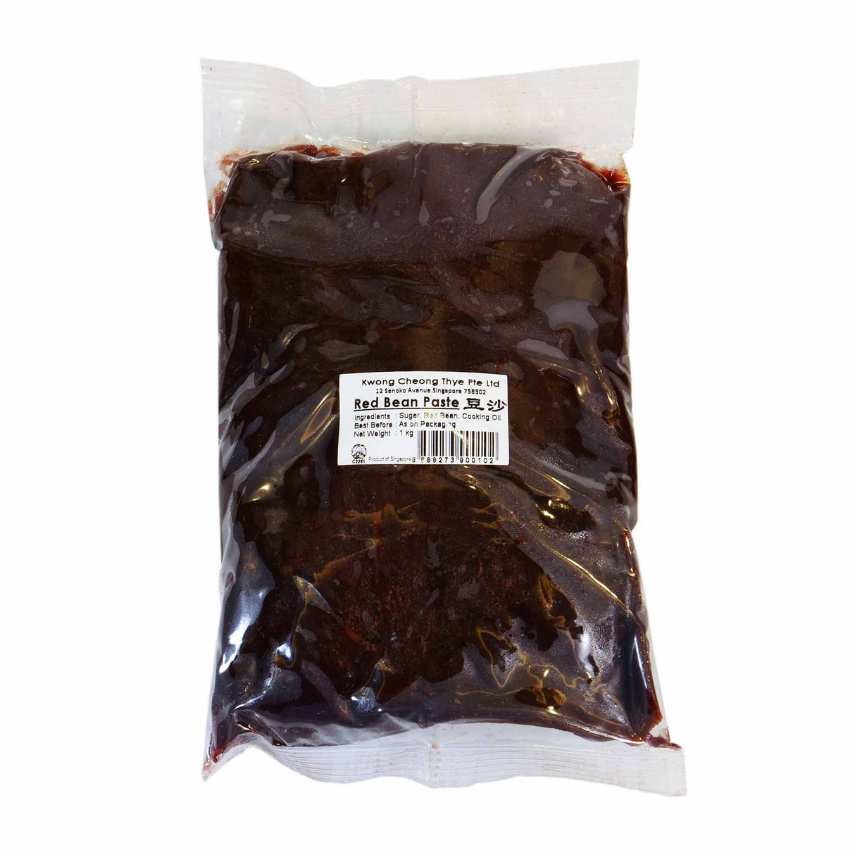 Red Bean Paste 1kg