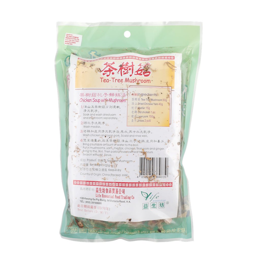 Life Essential Tea Tree Mushroom