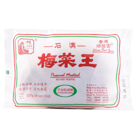 石鹤牌梅菜王 227克