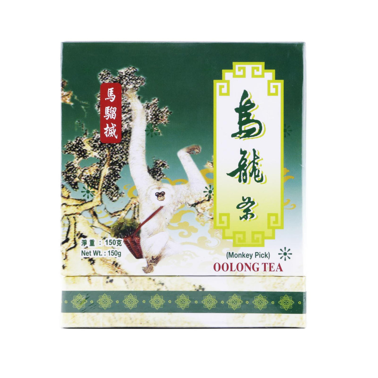 Kings Horse Oolong Tea