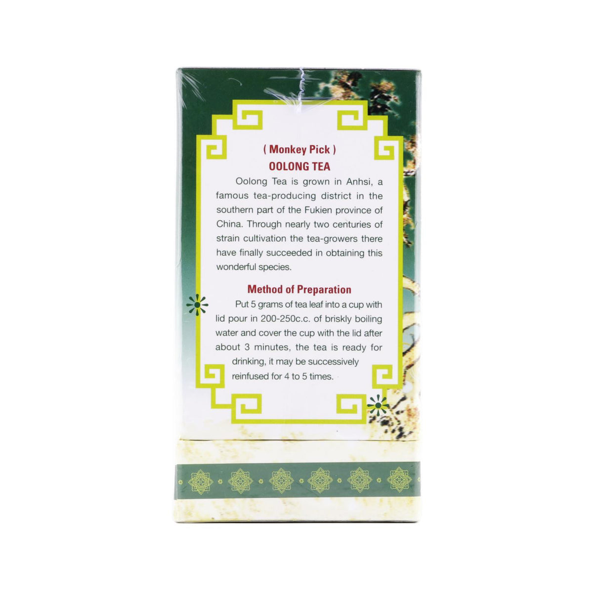 Kings Horse Oolong Tea