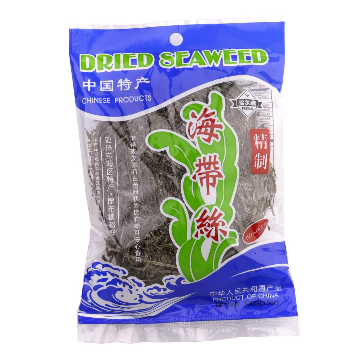 Dried Seaweed-Strips