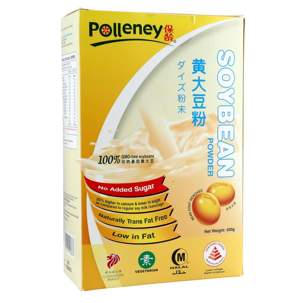 Pure Soyabean Powder
