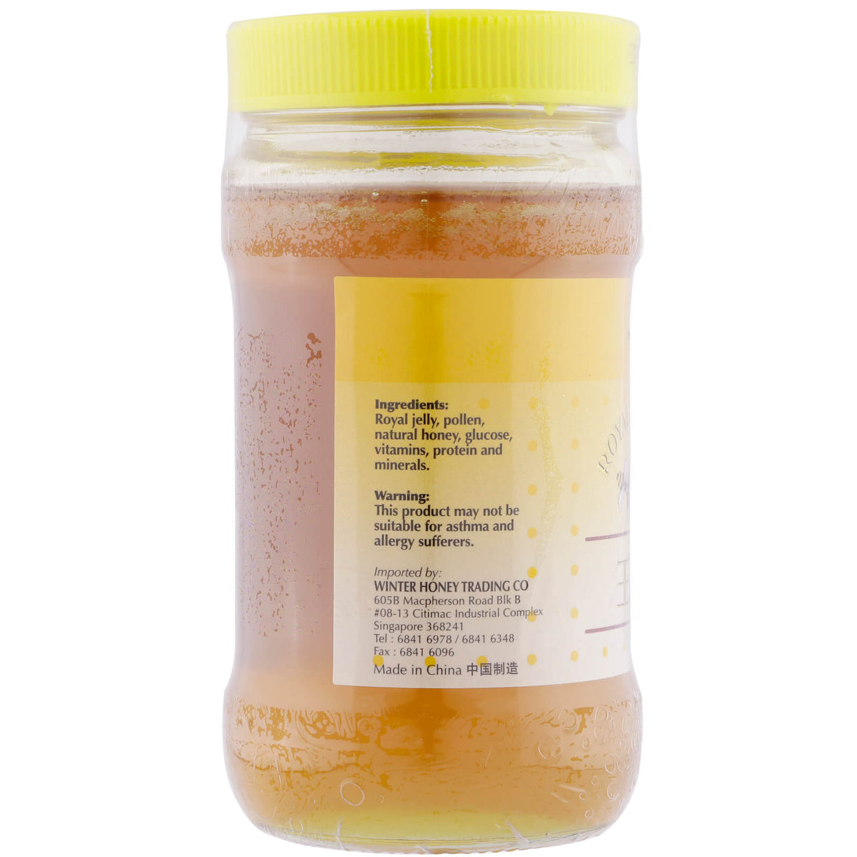 Royal Jelly with Pollen Honey