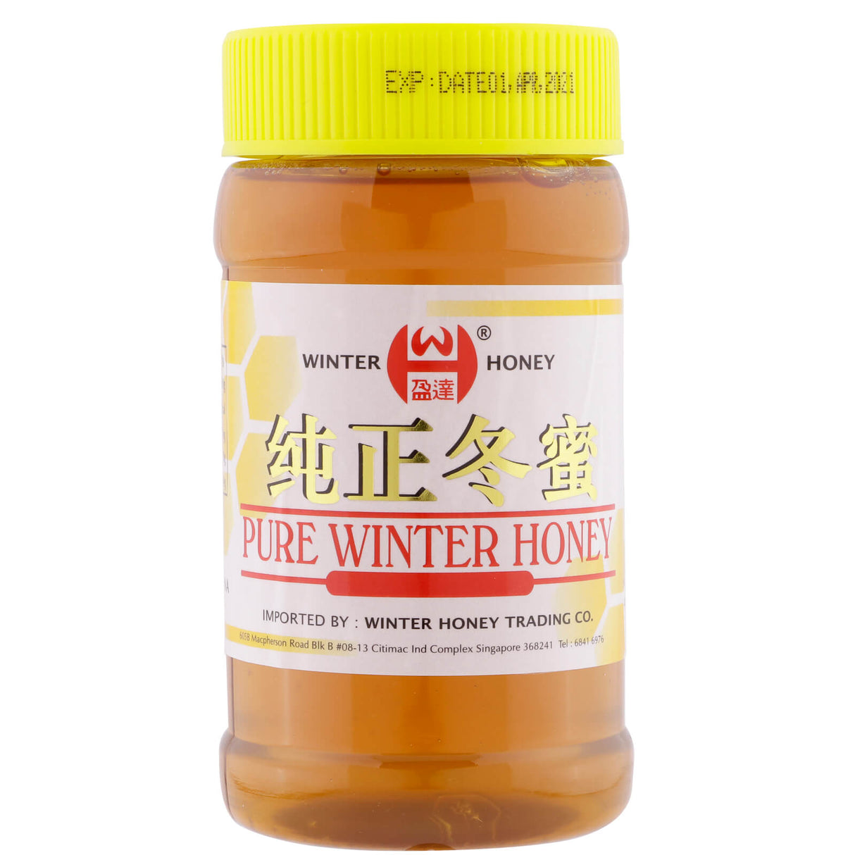 Pure Winter Honey