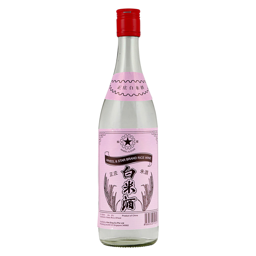 Wheel & Star Brand Rice Wine