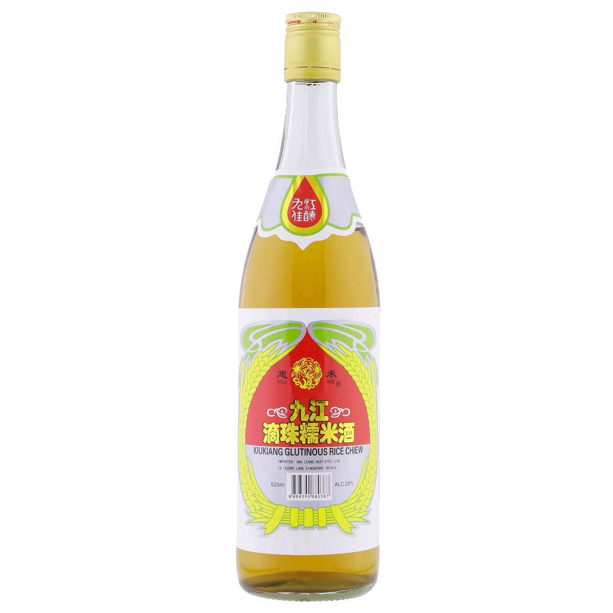 Huihe Glutinous Rice Wine