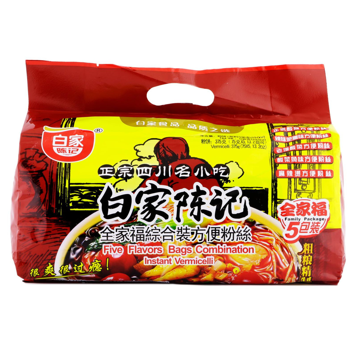 白家全家福综合口味粉丝-5口味