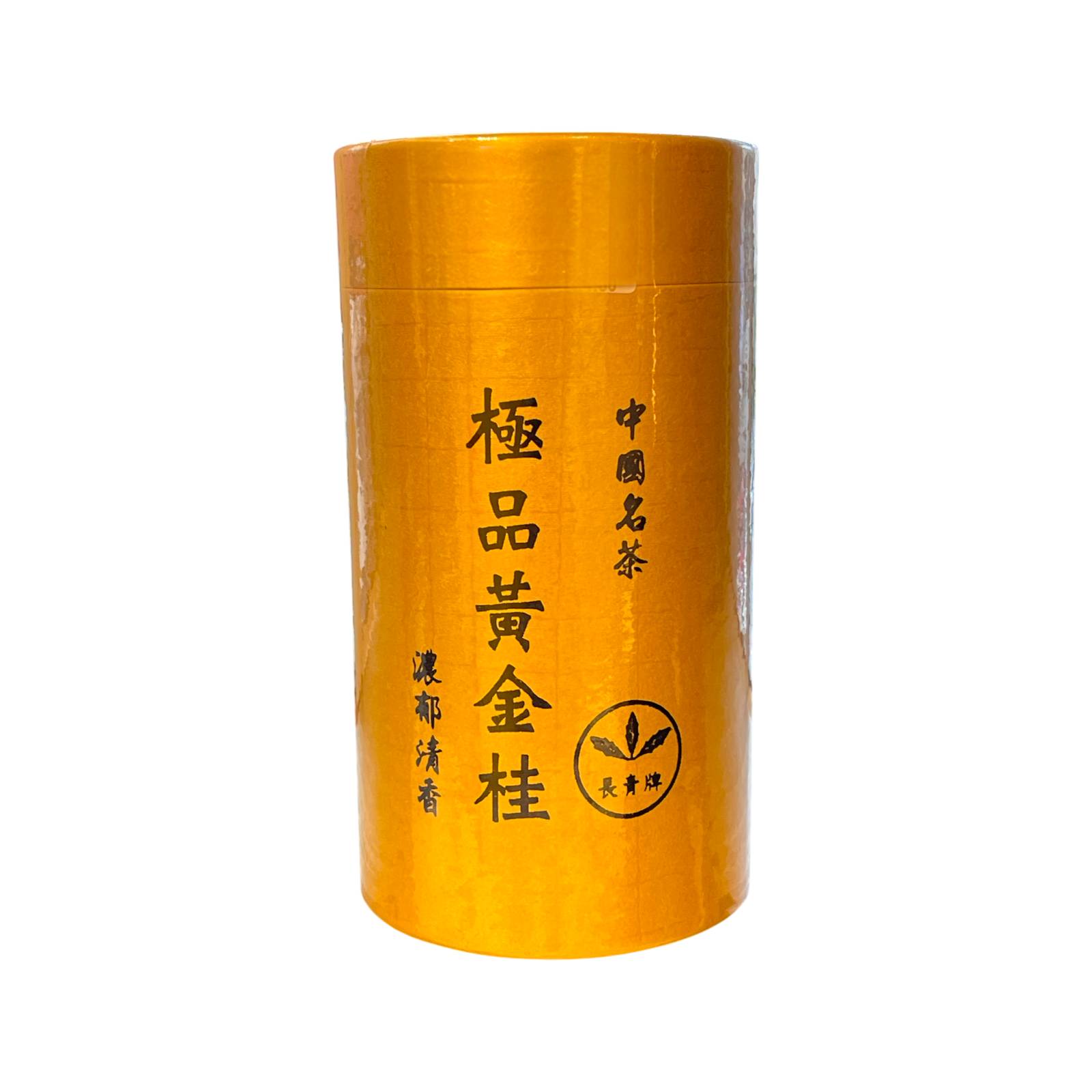 长青牌极品黄金桂– Yue Hwa Chinese Products SG
