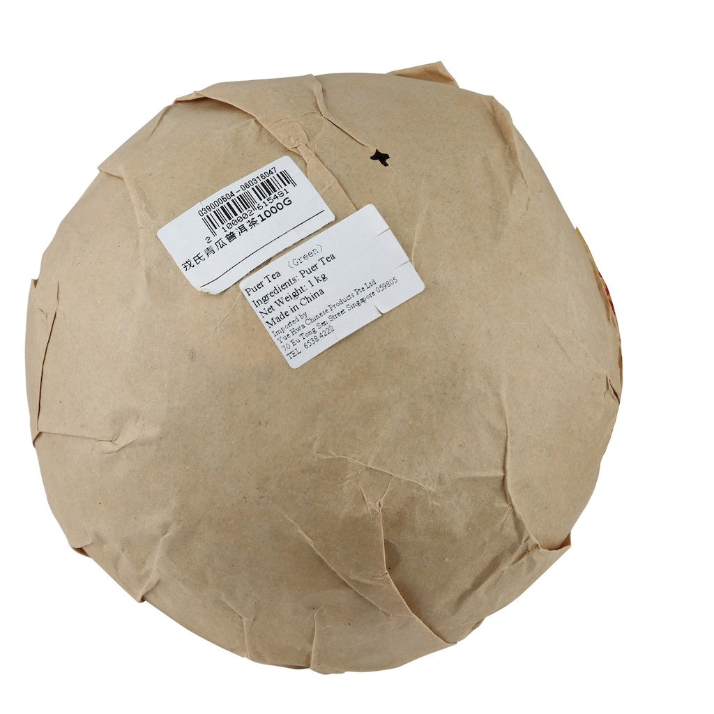 Rong Shi Qing Gua Pu Erh Tea 1kg (Green)