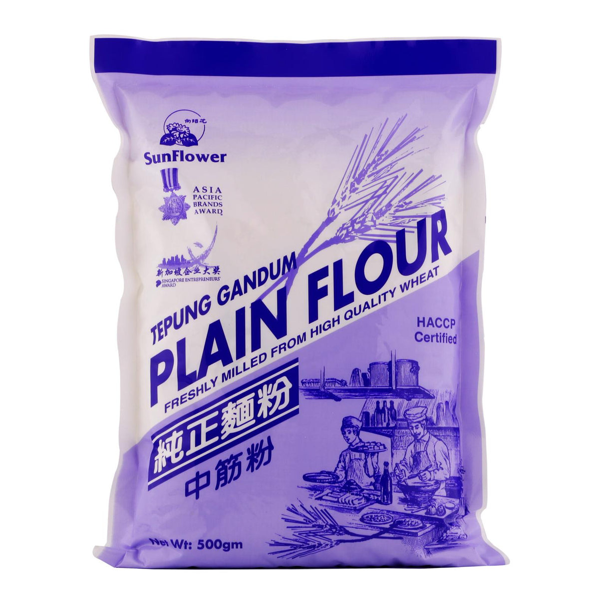 Plain Flour 500g