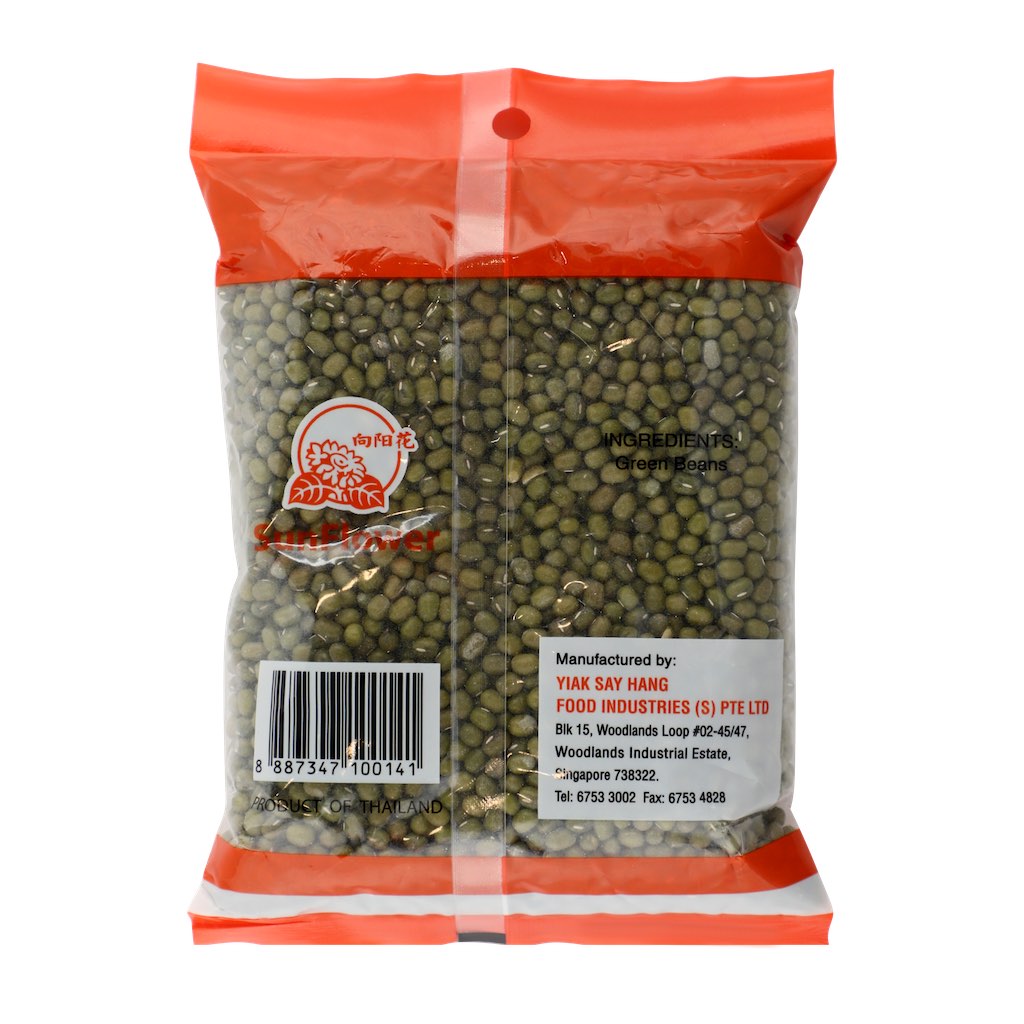 Sunflower Green Bean 400g