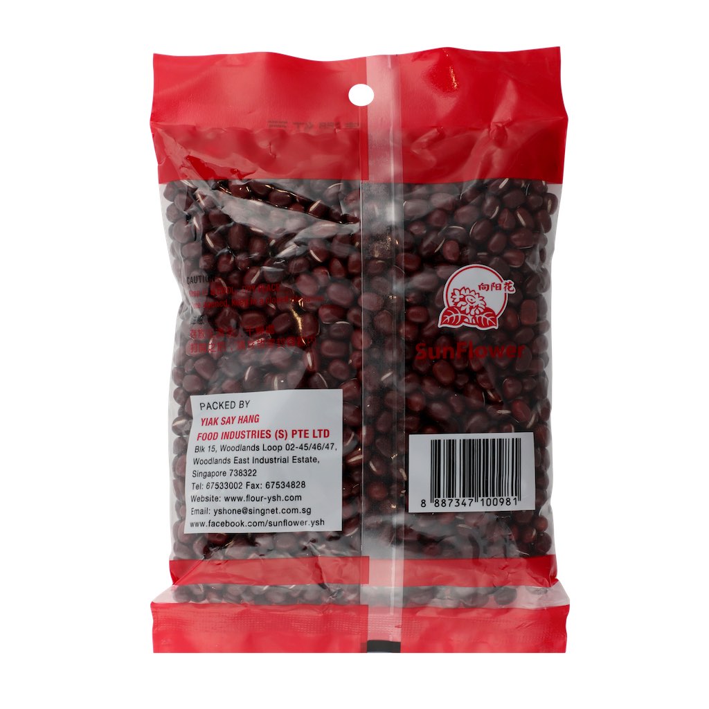 Sunflower Red Bean 300g