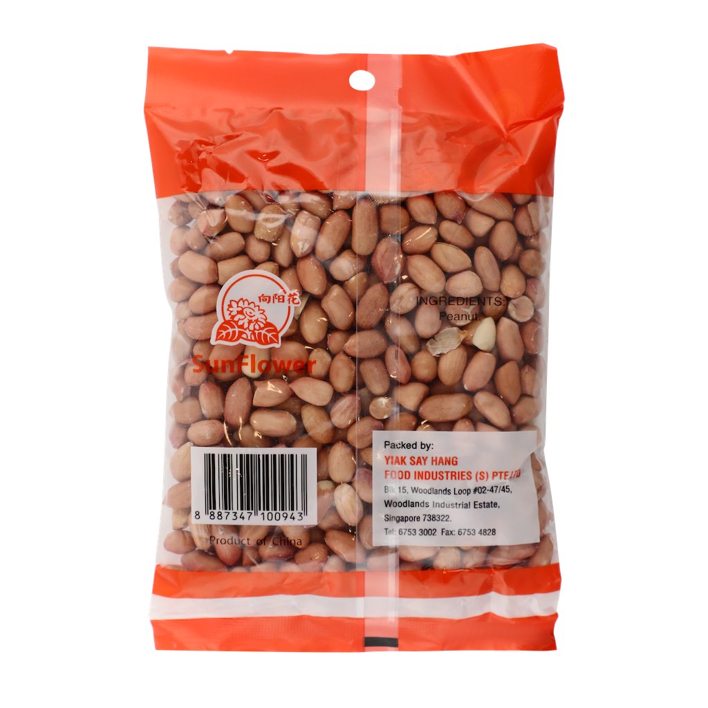 Sunflower Peanut 250g