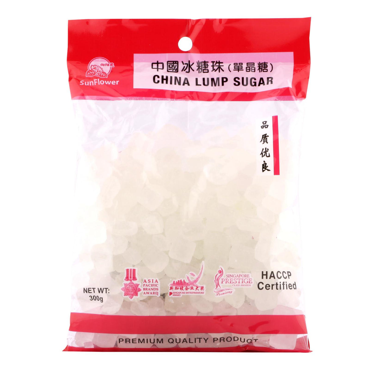 Sunflower China Lump Sugar