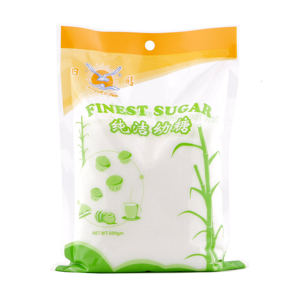 Fine Sugar 500g