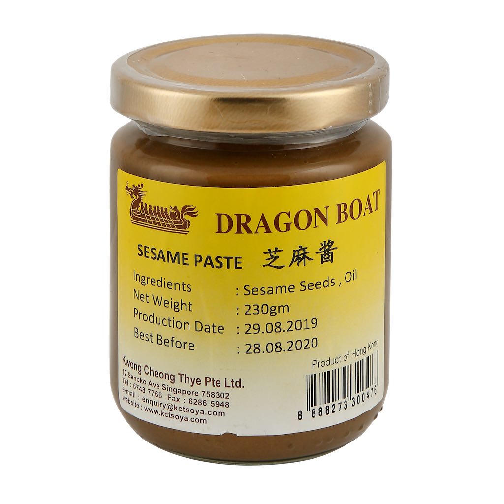 Dragon Boat Sesame Paste