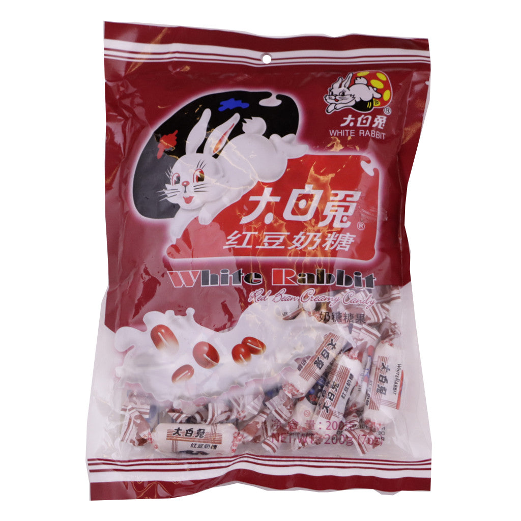 Red Bean Candy