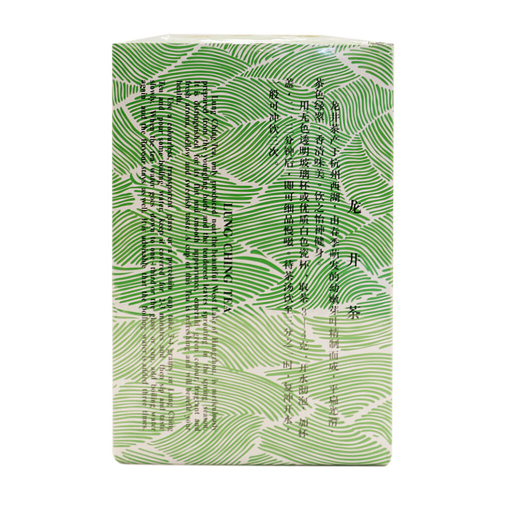 Lung Ching Tea