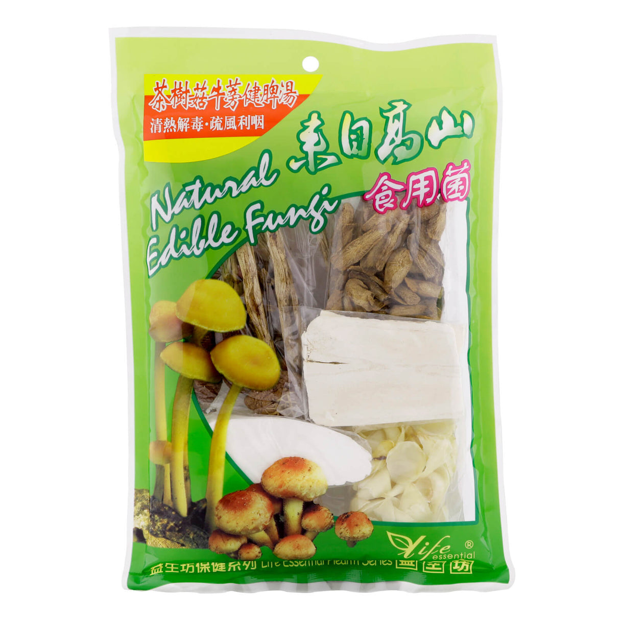 Tonic Soup (Tea Tree Mushroom with Arctium Lappa)