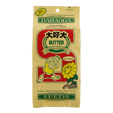 Dhd Sunflower Seed
