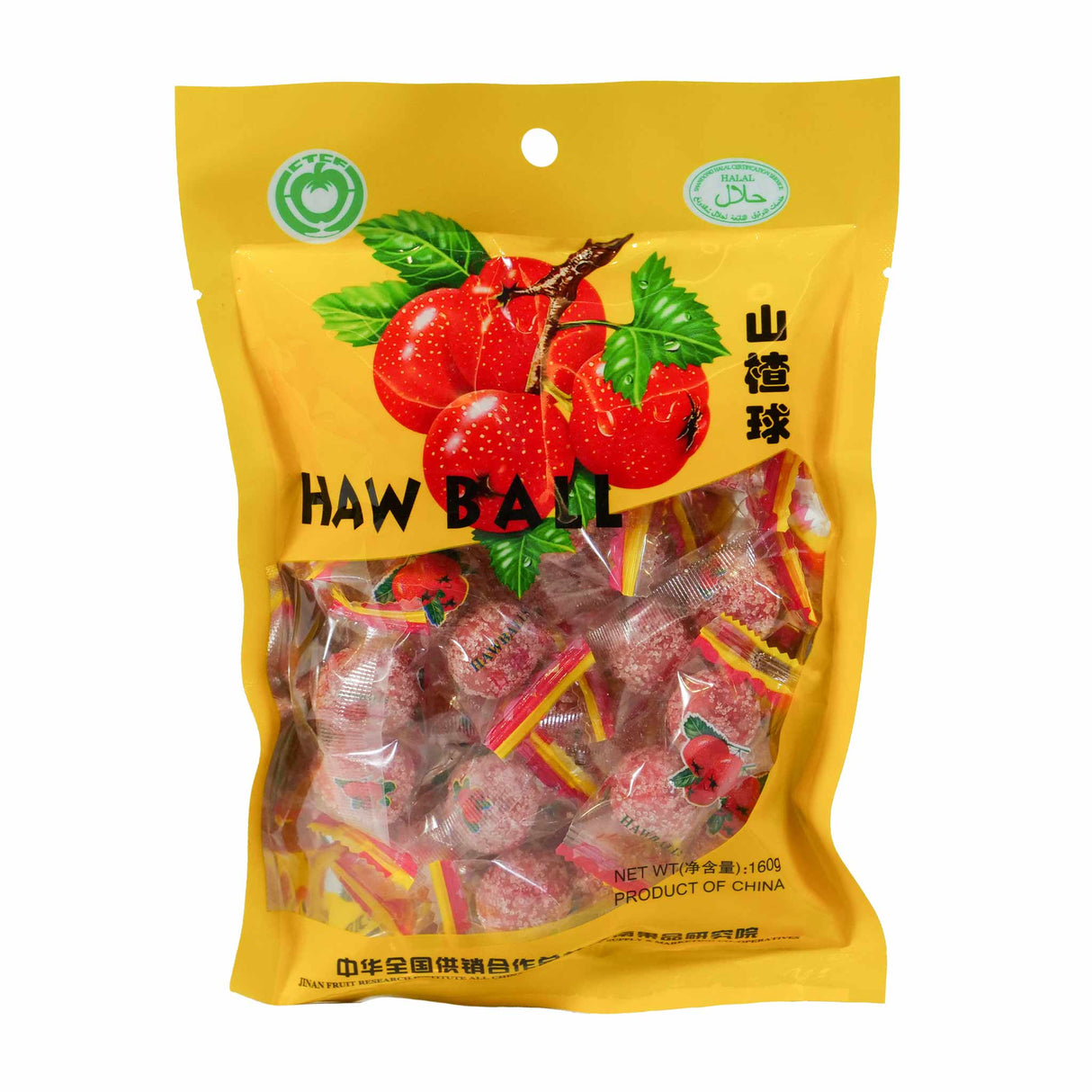 Haw Ball 160G