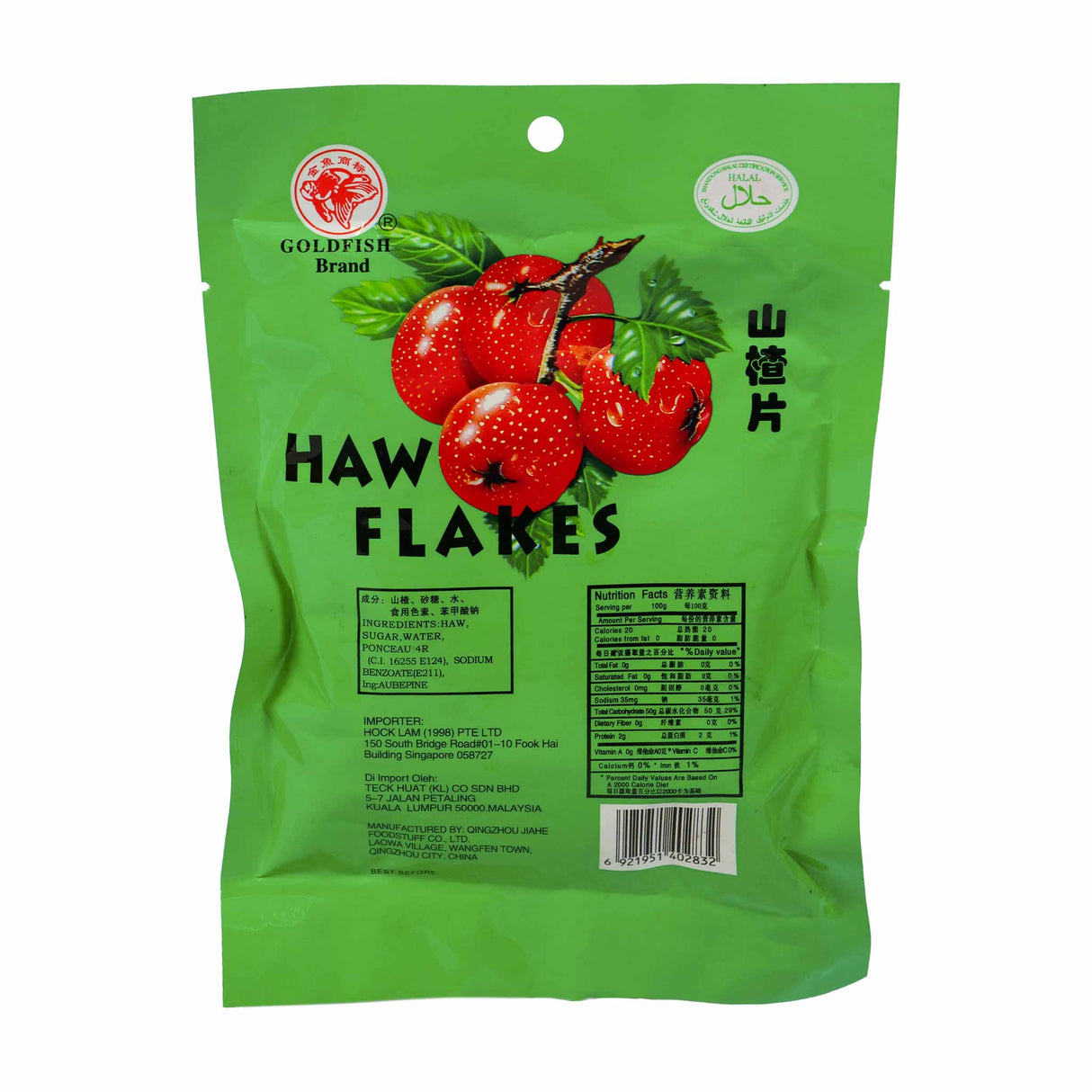 Haw Flakes 150G