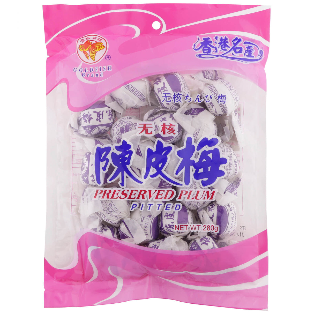 Preserved Plum (Pitted)