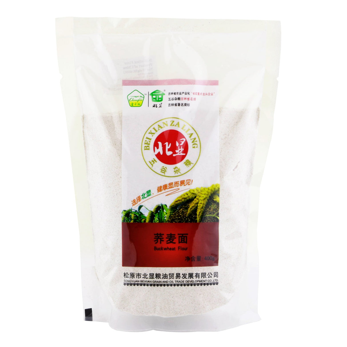 Bei Xian Buckwheat Flour