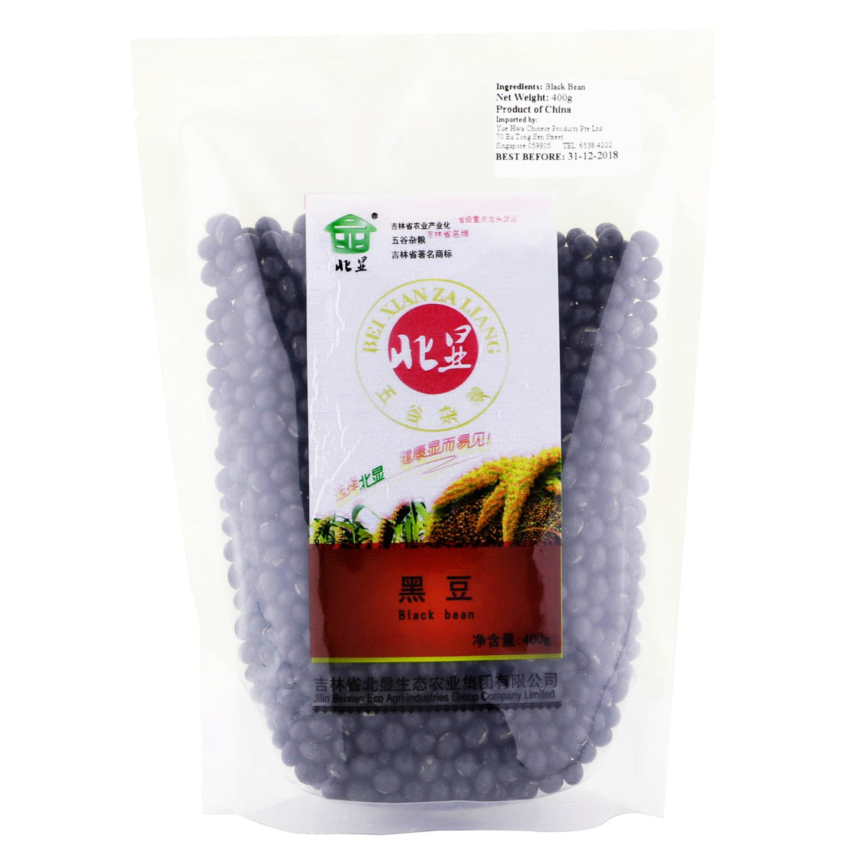 Bei Xian Black Bean