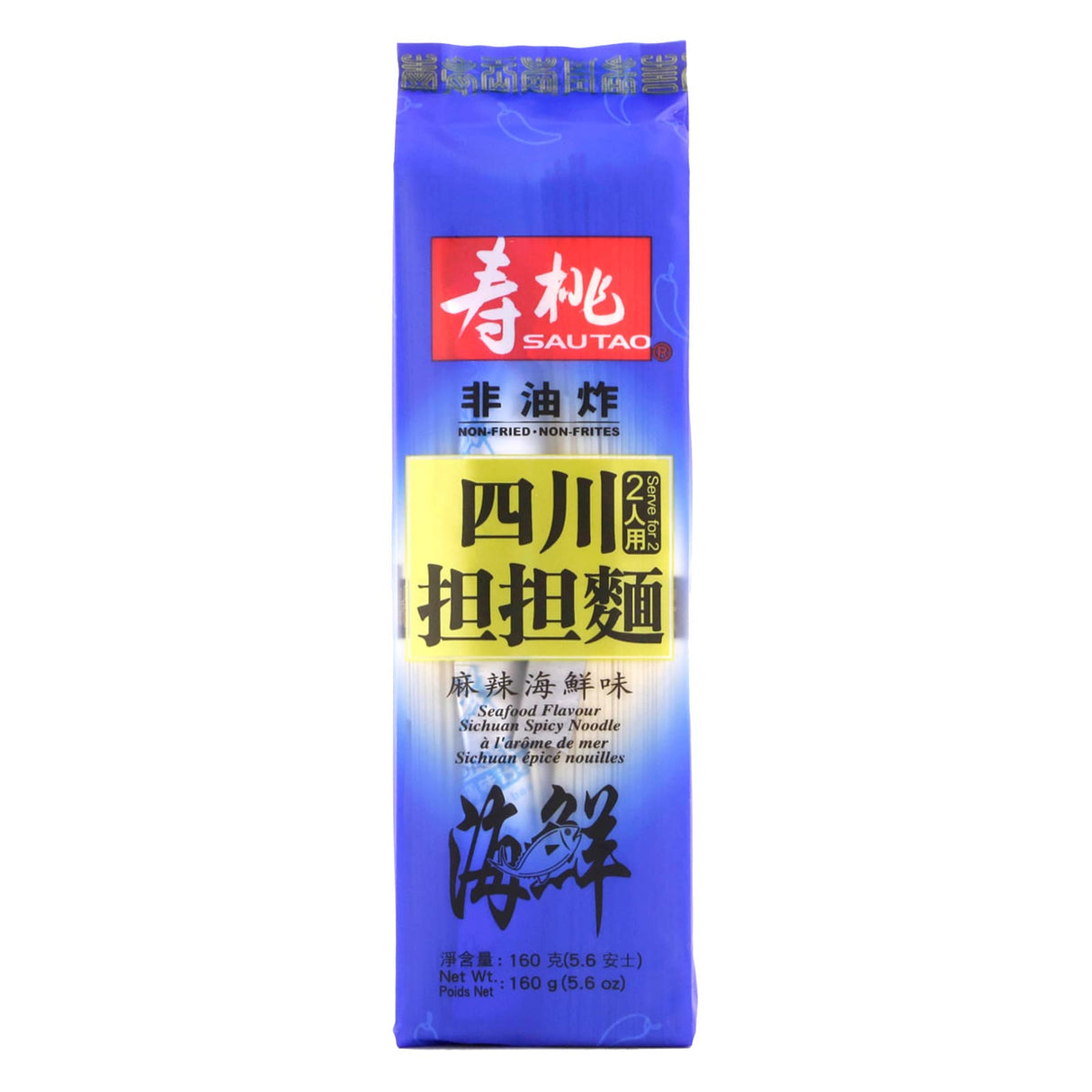 Sau Tao Sichuan Seafood Noodle