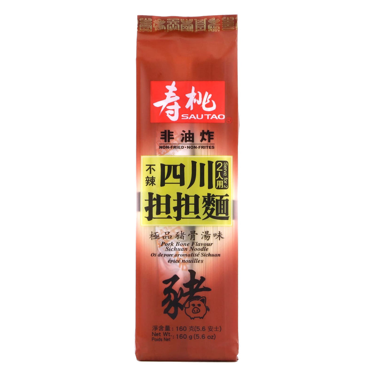 Sau Tao Sichuan Pork Bone Noodle