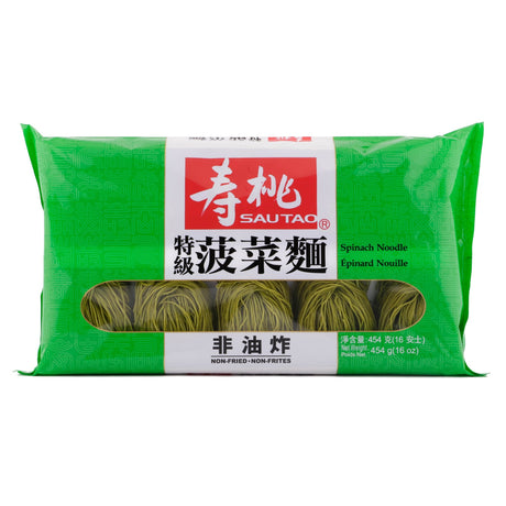 寿桃牌菠菜面-排装