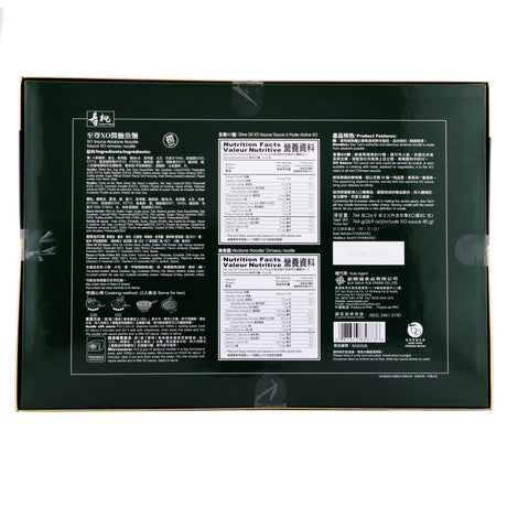 寿桃牌XO酱鲍鱼面-525C