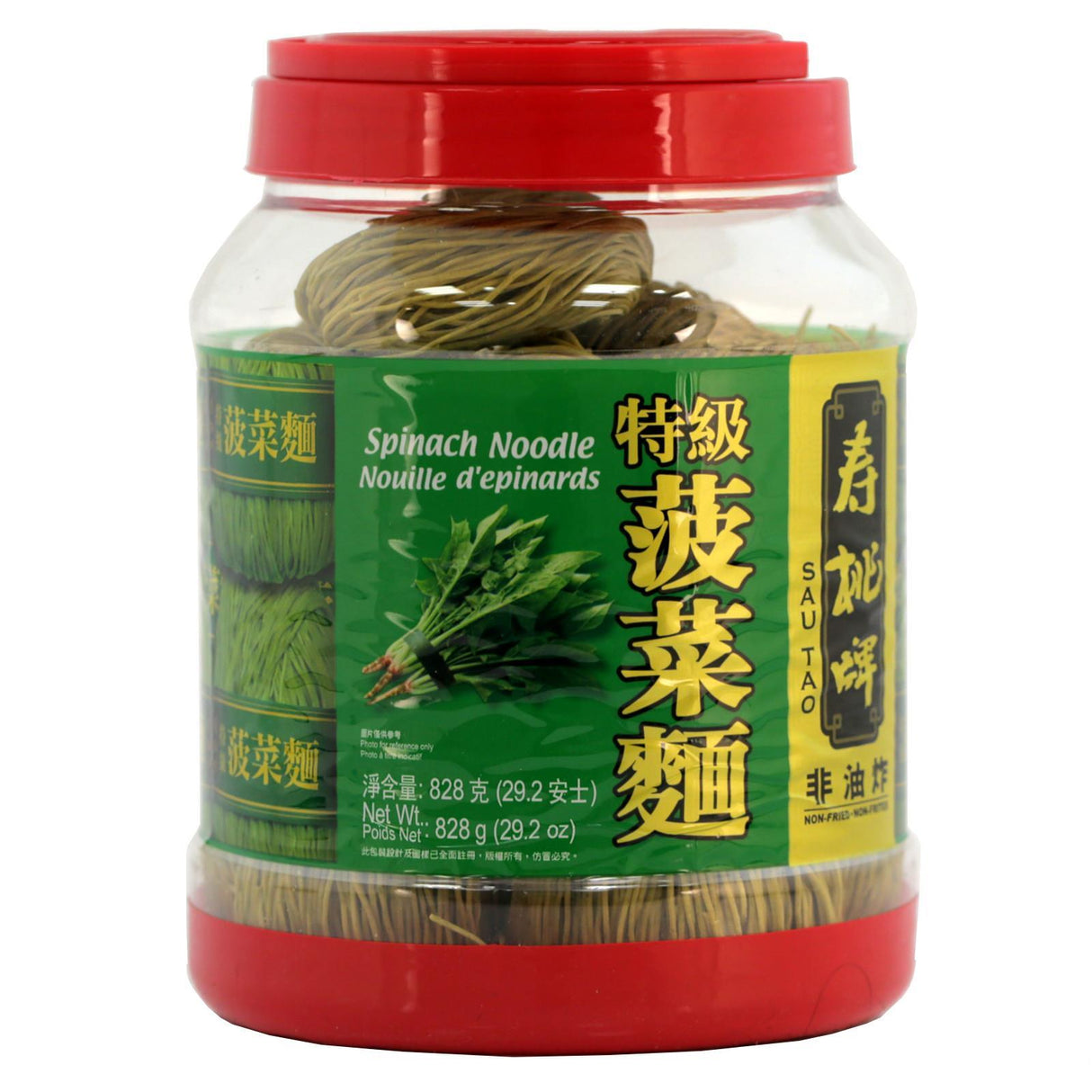 寿桃牌特级菠菜面桶装