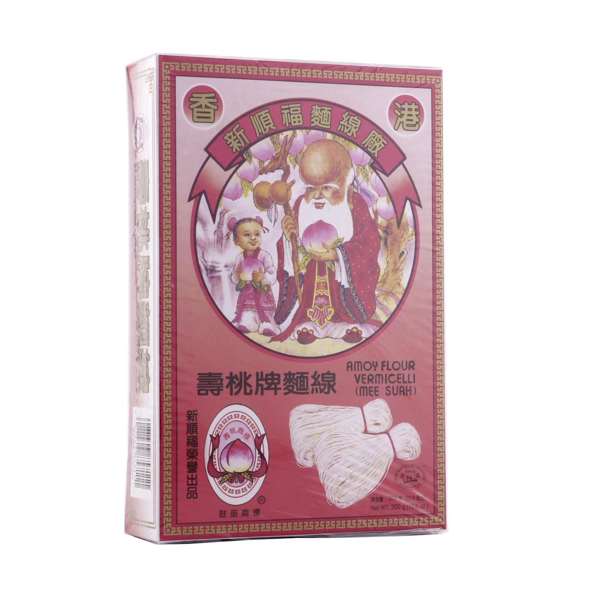 Amoy Flour Vermicelli (Mee Suah)