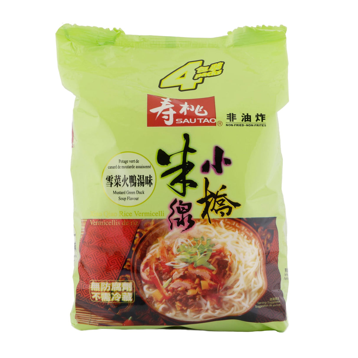 Sau Tao Vermicelli -Mustard Duck Soup