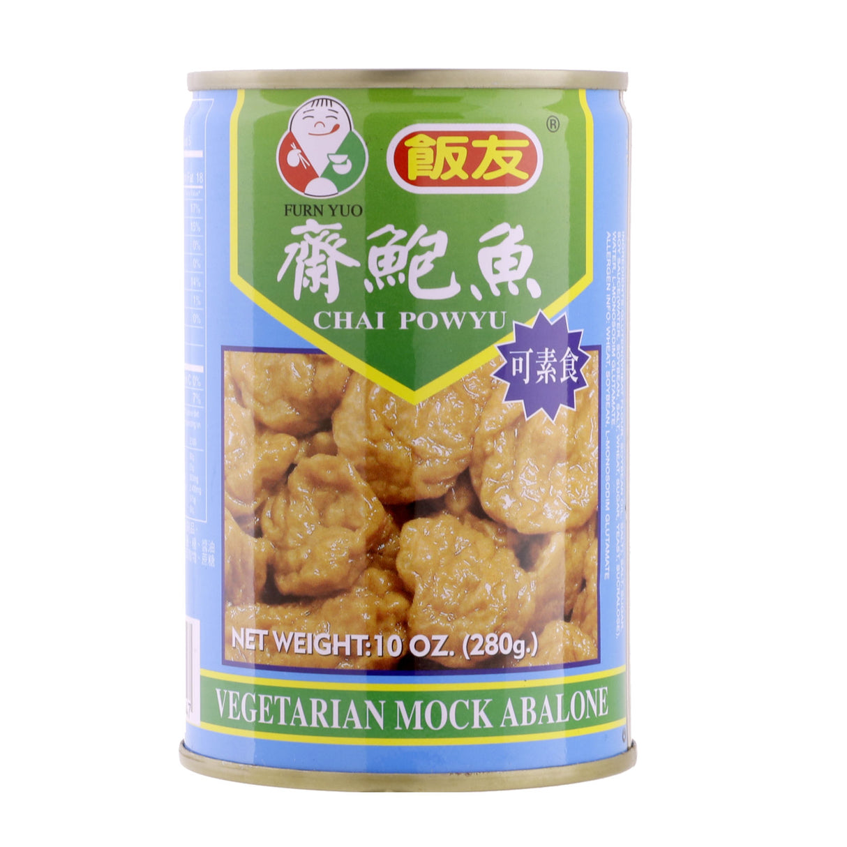 Furn Yuo Vegetarian Mock Abalone