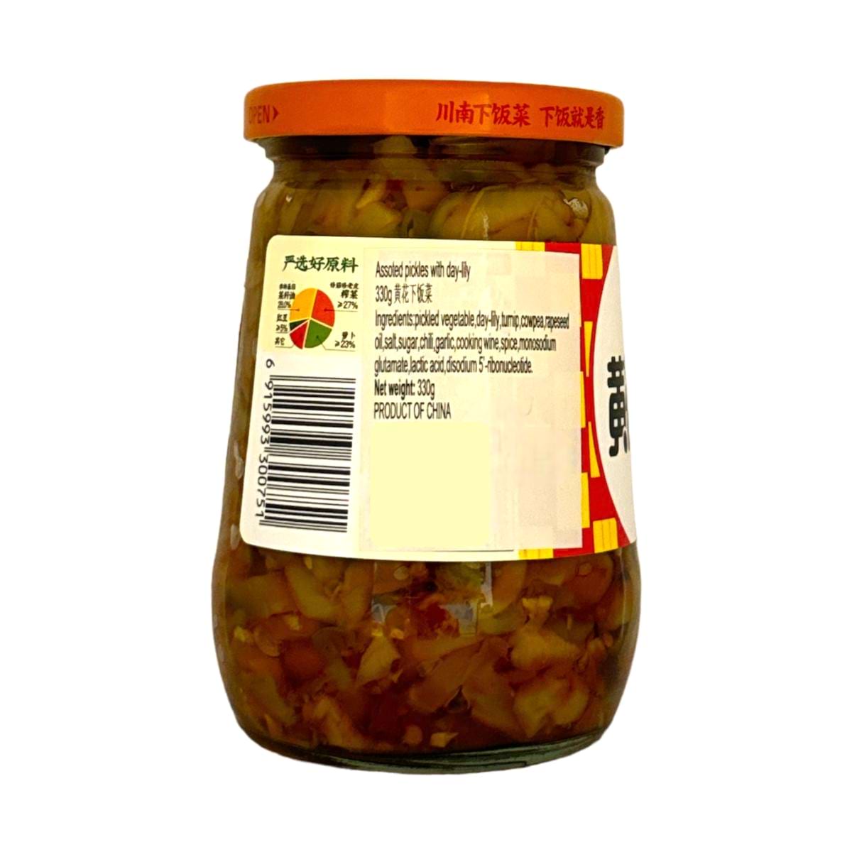 Assorted Pickles Day-Lily