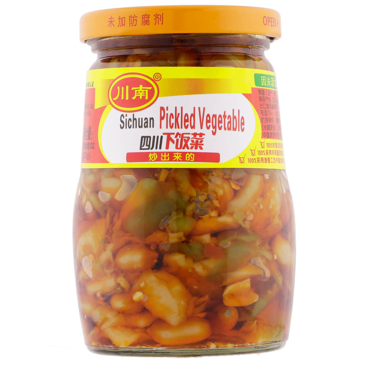Sichuan Pickled Vegetable