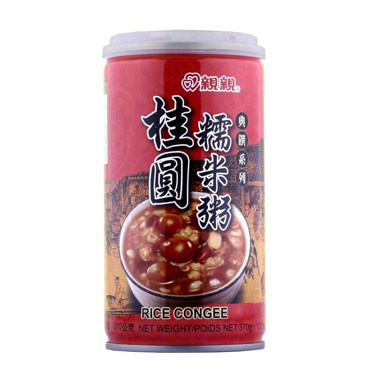 Chin Chin Longan Rice Congee