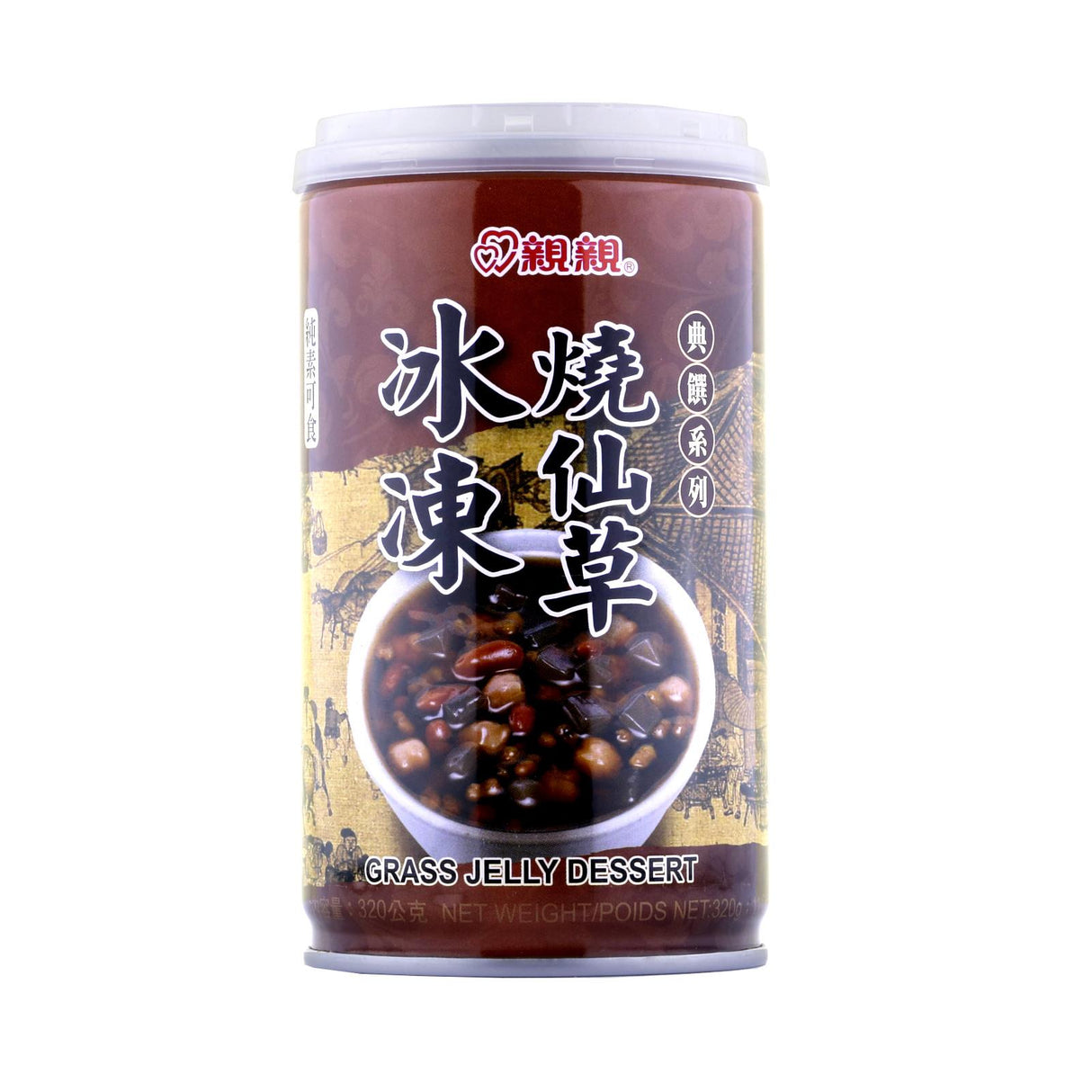 Chin Chin Grass Jelly Dessert