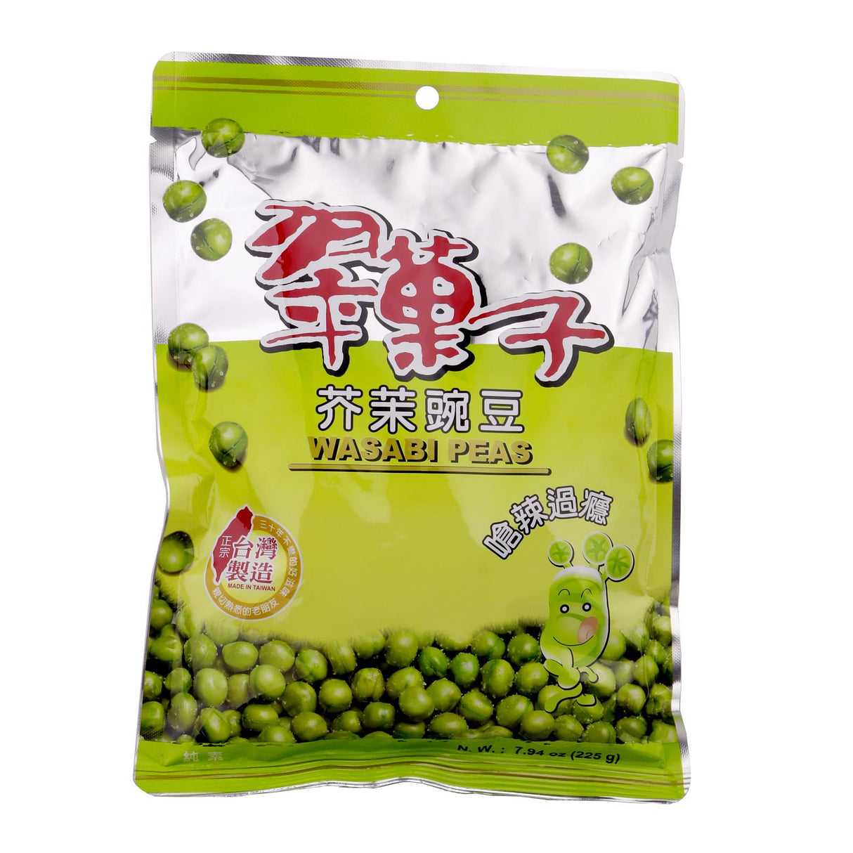 Bean’s F. Wasabi Green Peas 225g