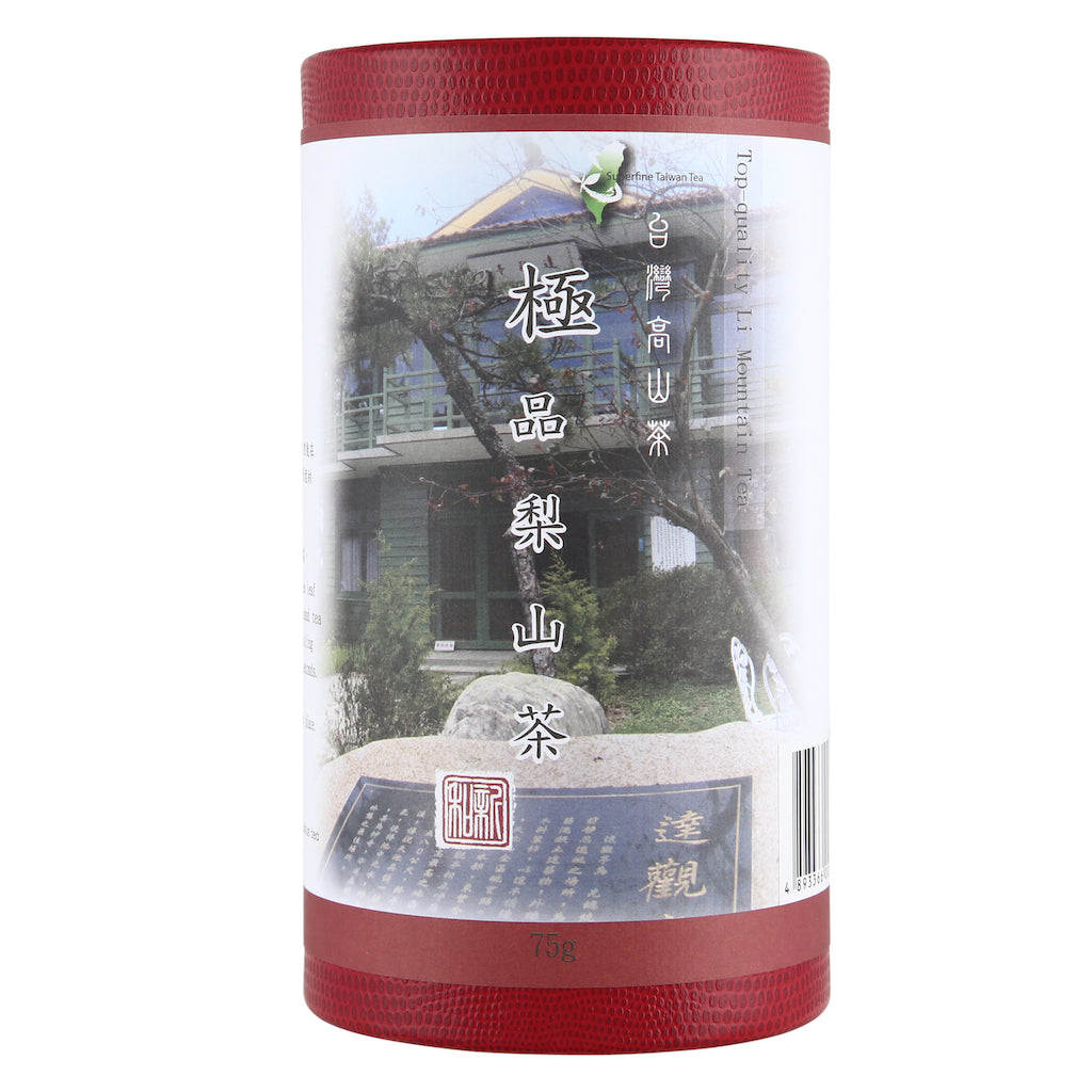 Sunhoc-Taiwan High M