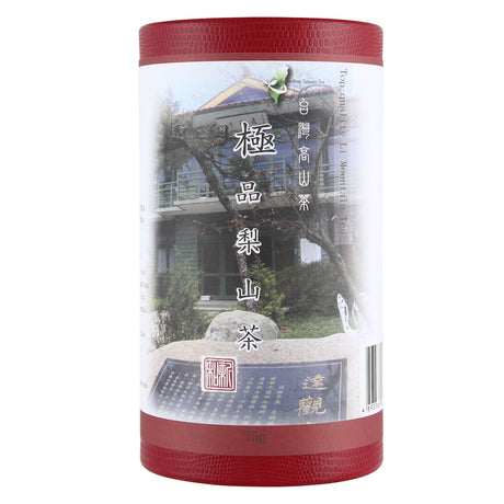 Sunhoc-Taiwan High M