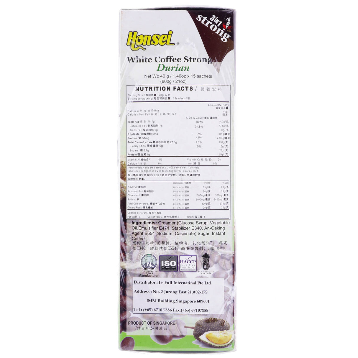 Honsei Durian White Coffee