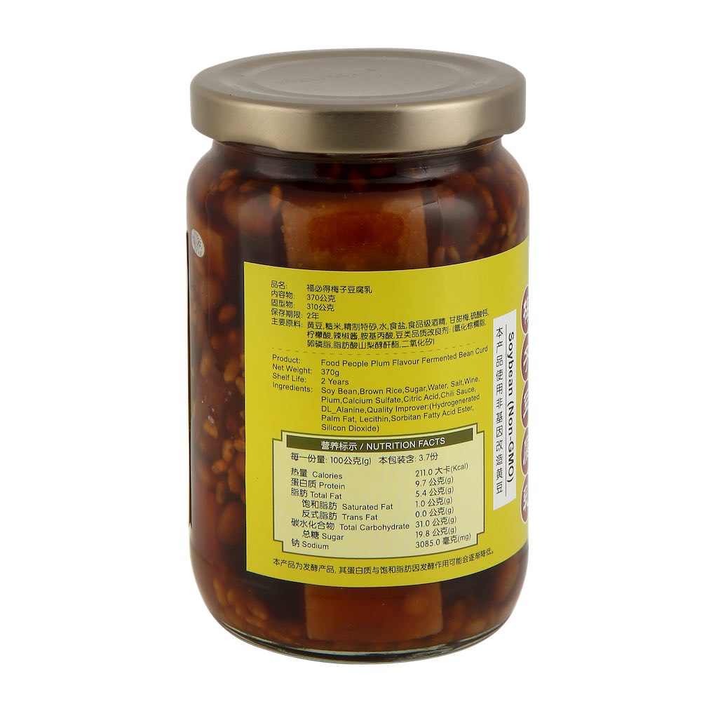 Plum Fermented Bean Curd