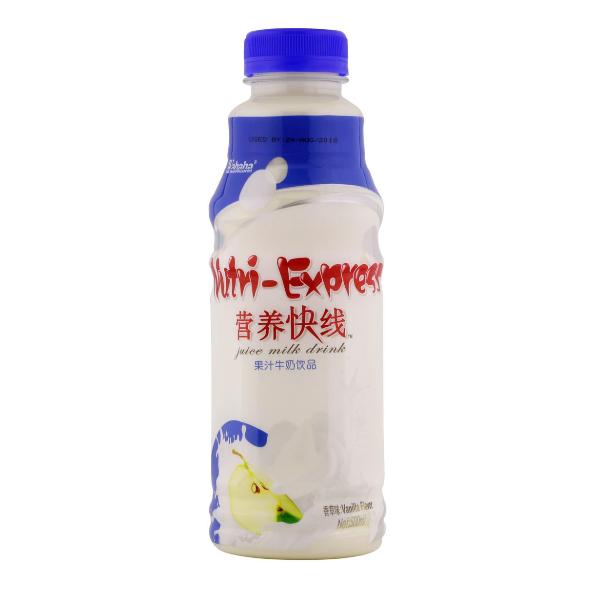 Nutri-Express Juice Milk (Vanilla)