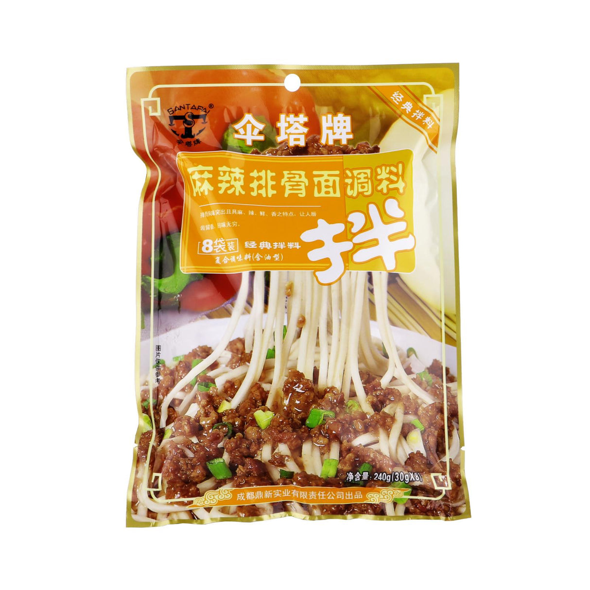 Spicy Spare Ribs Noodle Sauce