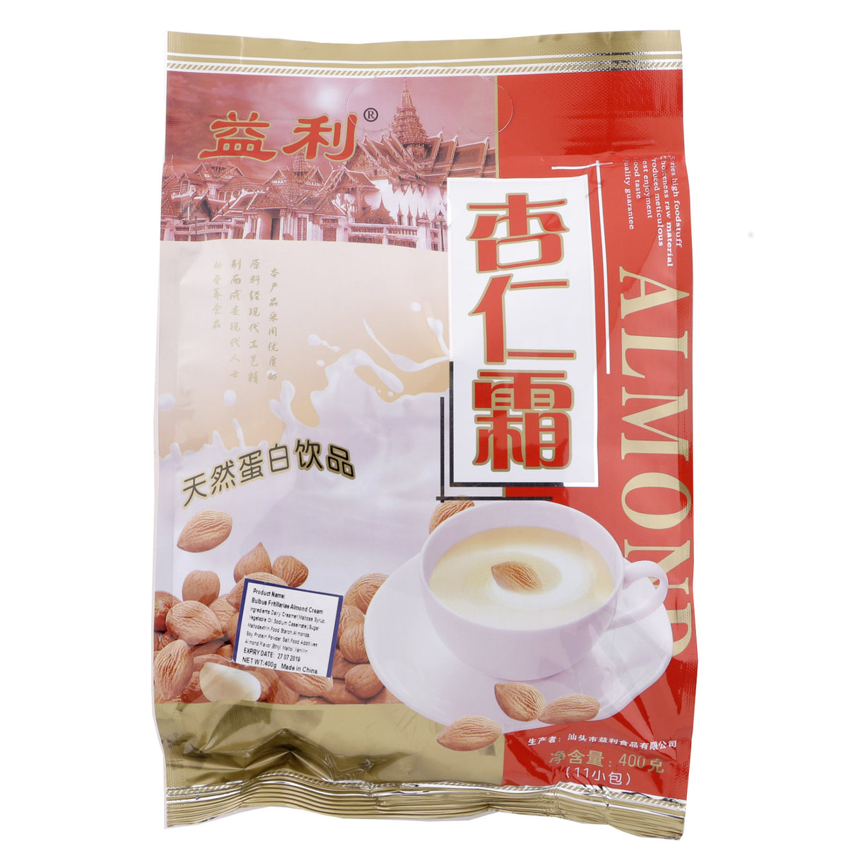 Yili Almond Powder